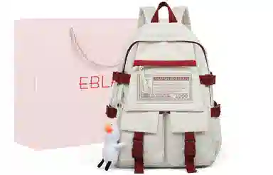 EBLAN Backpack