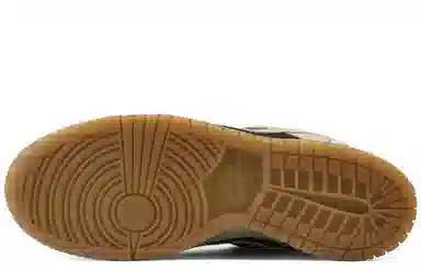 Nike Dunk SB 404 Not Found