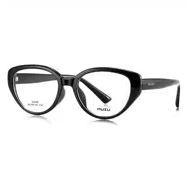 MUZU TR90 Blue Light Glasses