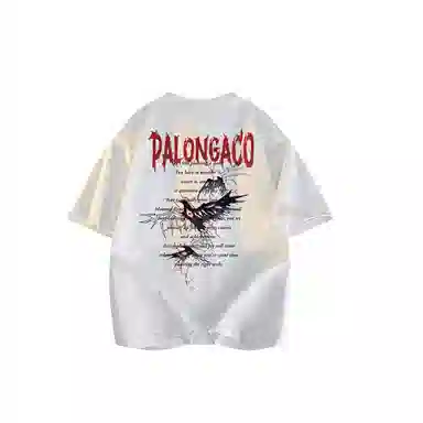 PAL ONGACO T