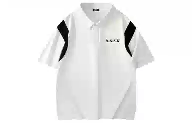 A.X.S.K Logopolo