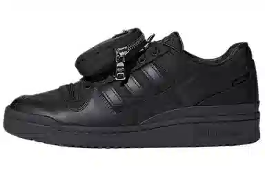 adidas originals x PRADA Re-Nylon Forum Low