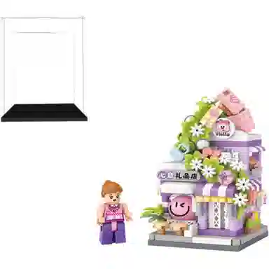 LOZ Q 301-600pcs LOZ8867-8870