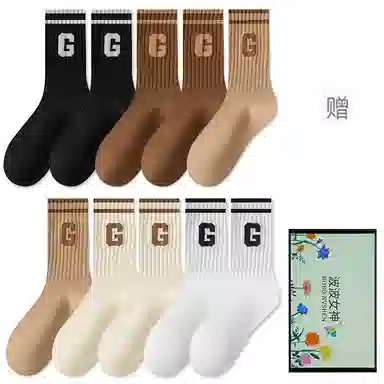 10