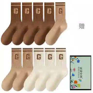 10