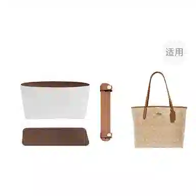 jingxi coachcity33