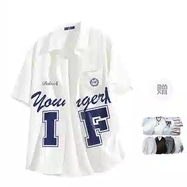 FAX FOR FMACM LogoCLEAN FIT