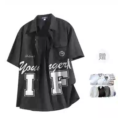 FAX FOR FMACM LogoCLEAN FIT