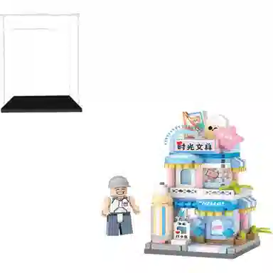 LOZ Q 301-600pcs LOZ8867-8870