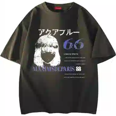 maxim's de paris logoT