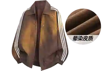 TESTUNG