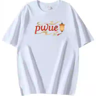 PWUE T