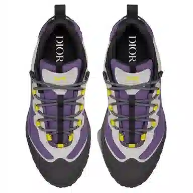 DIOR Diorizon