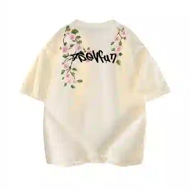 7 SEVFUN T