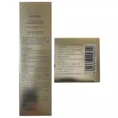 150ml