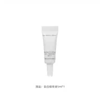 FAN BEAUTY DIARY