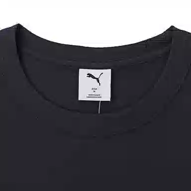 PUMA ALL IN GOOD TIME T