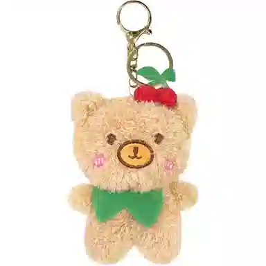 Brangdy 13.5cm