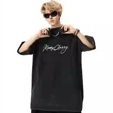MOOR XCLNERY logoT
