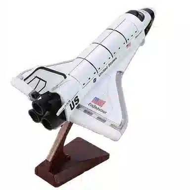 1287
