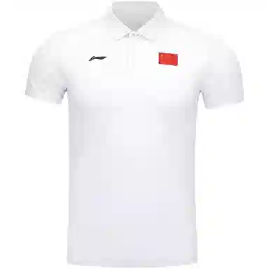 LiNing Polo