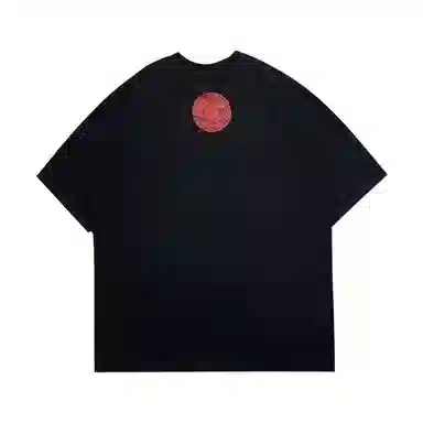 NUCLEAR EXPLOSION T