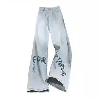 FAX FOR FMACM CLEAN FIT