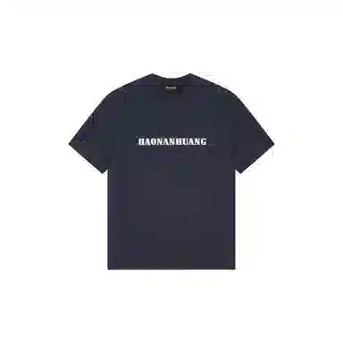 haonanhuang 80logoT