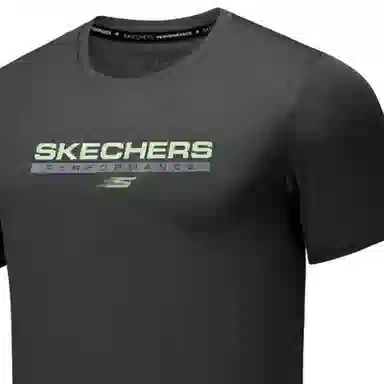 Skechers SKECHERS SPORT-UTILITYT