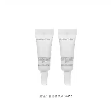 FAN BEAUTY DIARY