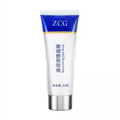 ZCG 35g