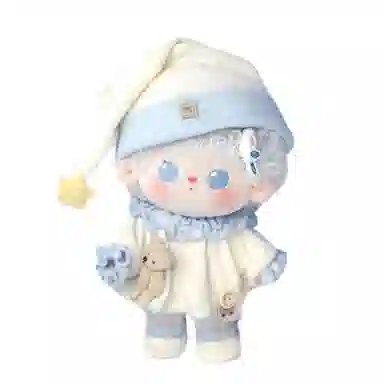 蒙小仔 棉花娃娃衣服可爱睡衣套装公仔换装（仅衣服） 陪伴安抚 玩偶周边