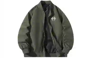 LIGHTNING MONSTER Logo