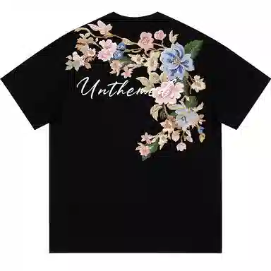 UNthemed T
