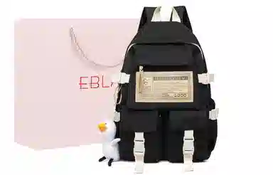 EBLAN Backpack
