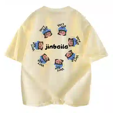 LogoT