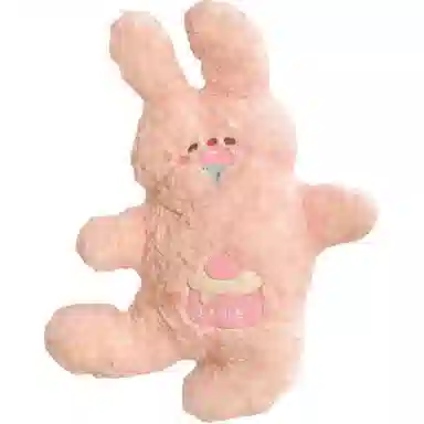 45cm