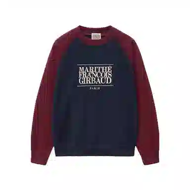 MARITHE FRANCOIS GIRBAUD LOGO