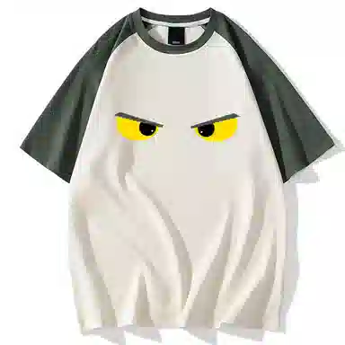 MKIEZER T