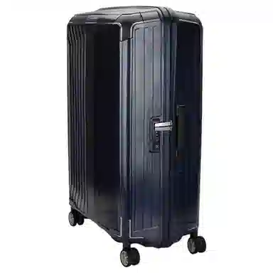 SAMSONITE LITE-BOX 42N 20252830