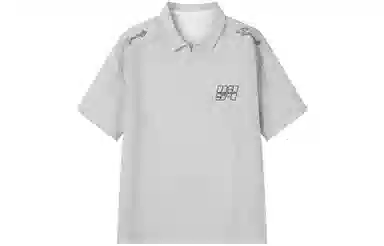 Kawasaki cleanfitVPOLO