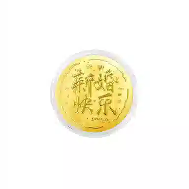 Chire Hot New Wedding Cake Coin Decor