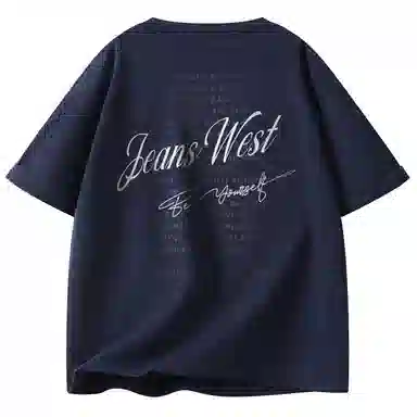 JEANSWEST T