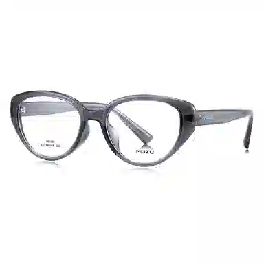 MUZU TR90 Blue Light Glasses