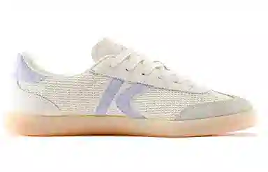 KELME 2.0