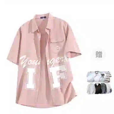 FAX FOR FMACM LogoCLEAN FIT