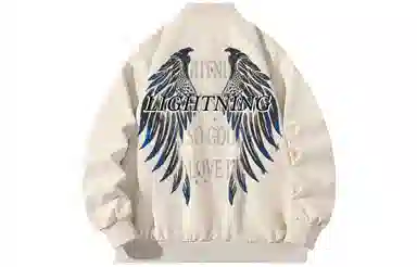 LIGHTNING MONSTER Logo