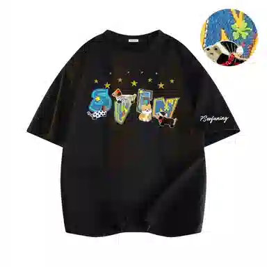 7 SEVFUN T
