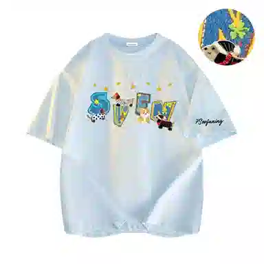 7 SEVFUN T