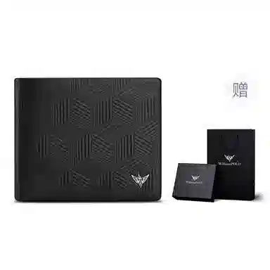 WilliamPOLO Classic Black Wallet